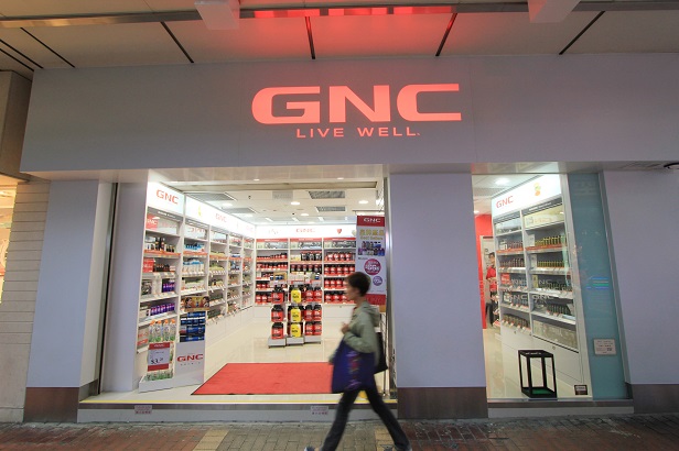 GNC 200 stores shutting down 